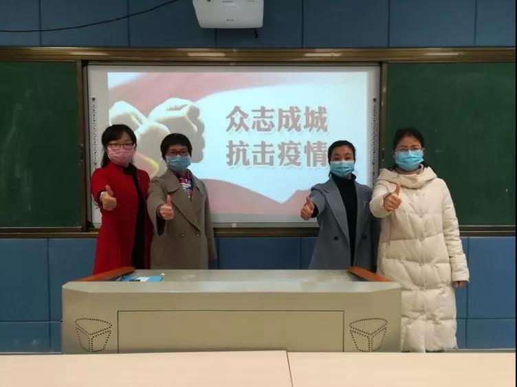 乐竞体育·（中国）手机网页版助力赣教云线上课程录制，实现停课不停学！