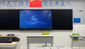 追梦不停 | 乐竞体育·（中国）手机网页版为高考状元学校赋能